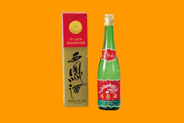 果洛甘德县西凤酒回收.jpg
