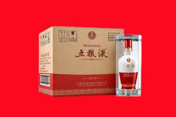 果洛甘德县回收陈年五粮液.jpg