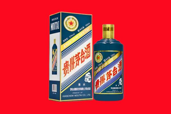 果洛甘德县回收虎茅