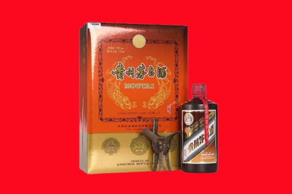 果洛甘德县回收30年茅台