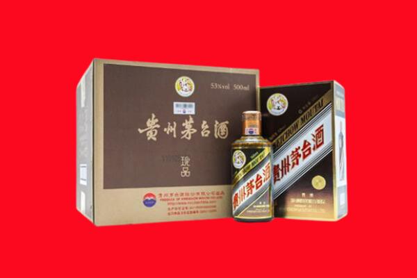 果洛甘德县回收50年茅台酒.jpg