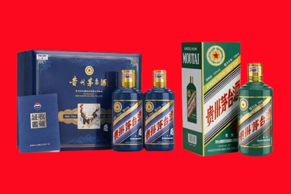 果洛甘德县回收生肖茅台酒.jpg